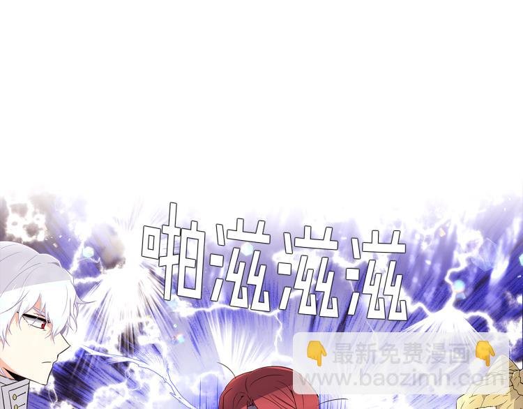 第18话 做出选择