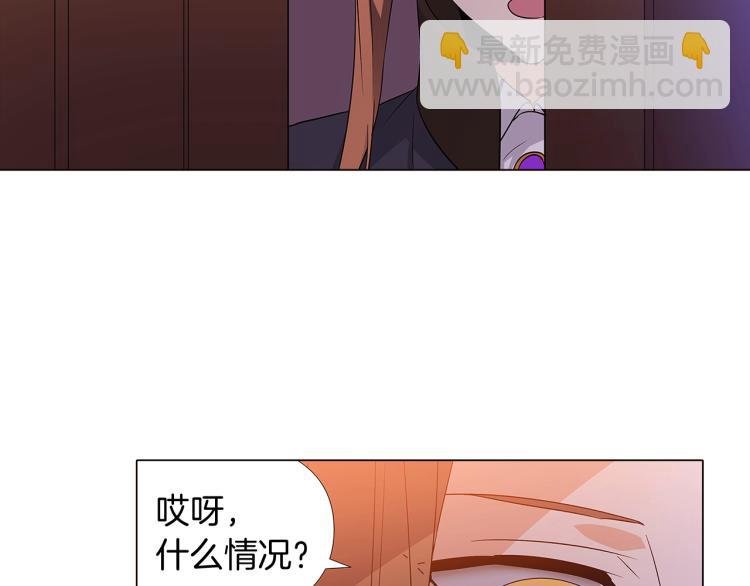 第19话 反派真面目