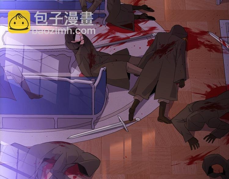 第19话 反派真面目