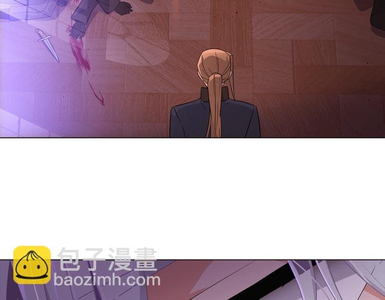 第19话 反派真面目