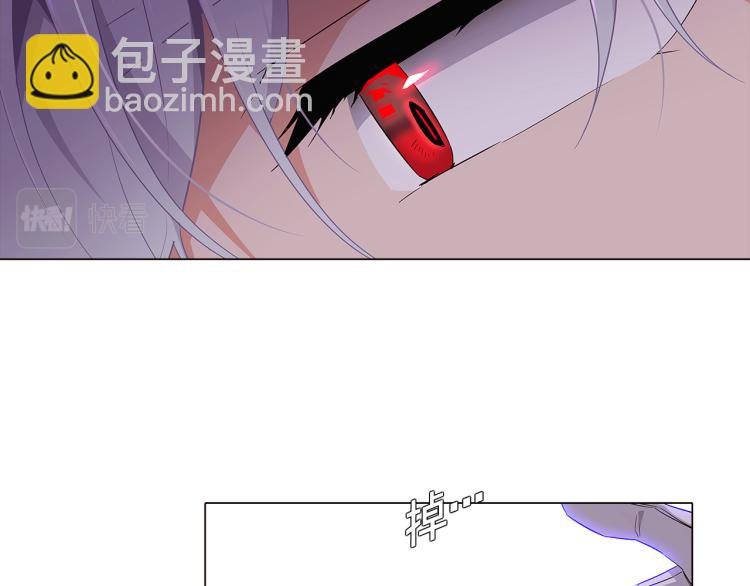 第19话 反派真面目