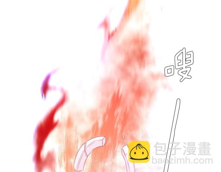 第19话 反派真面目