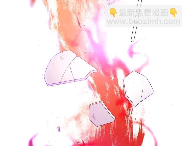 第19话 反派真面目