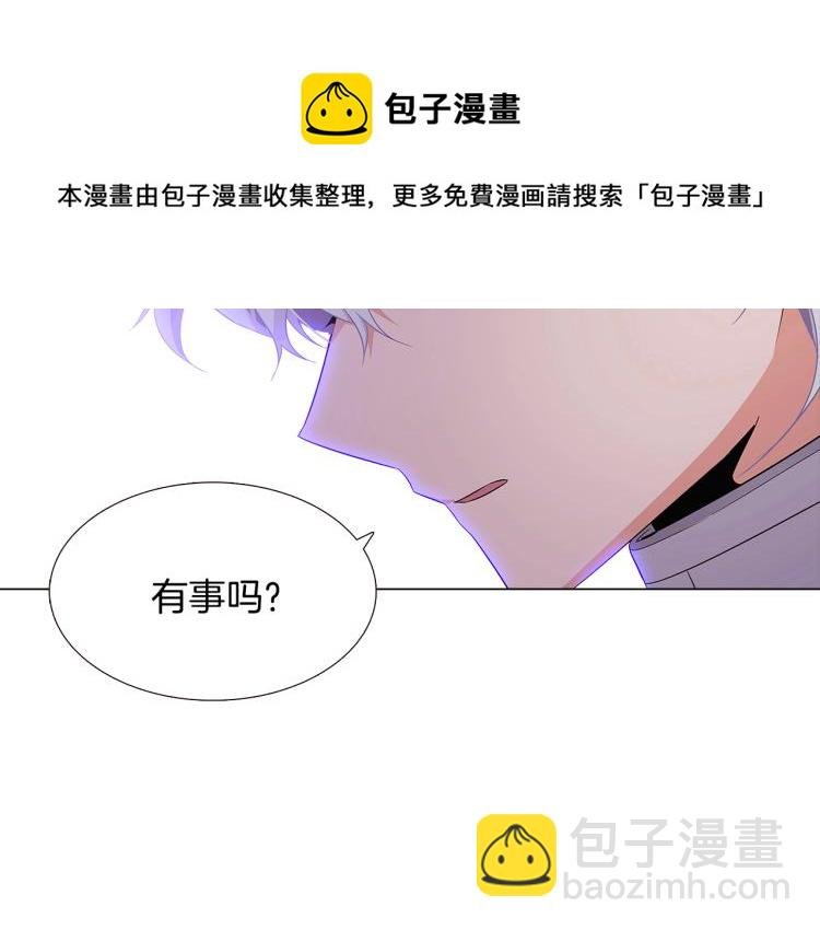 第19话 反派真面目