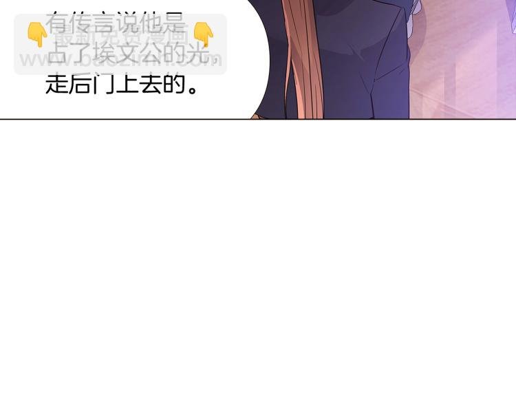 第19话 反派真面目