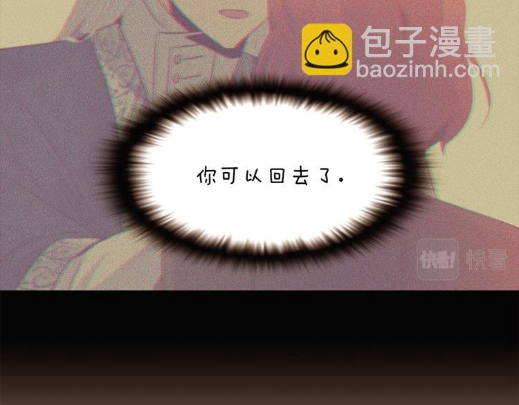 第19话 反派真面目