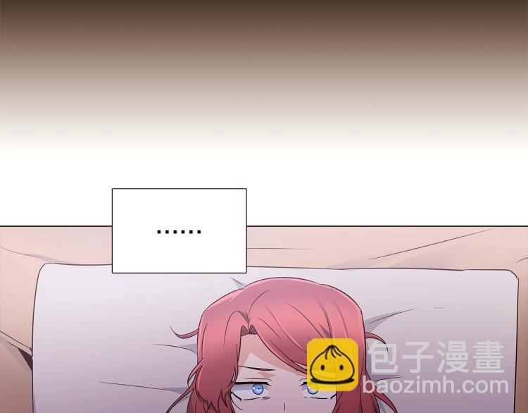 第19话 反派真面目