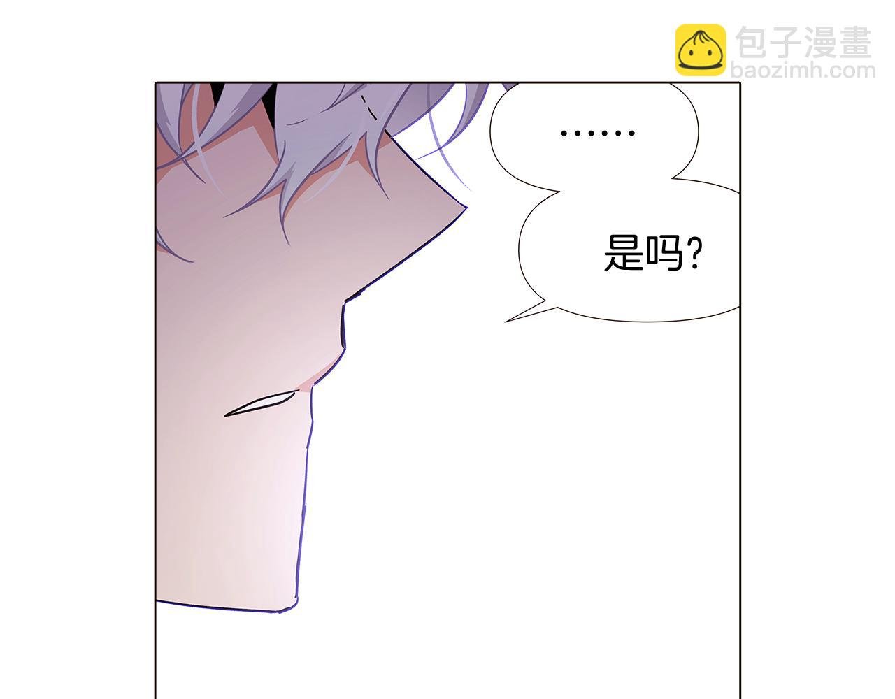 第21话 拒绝听令