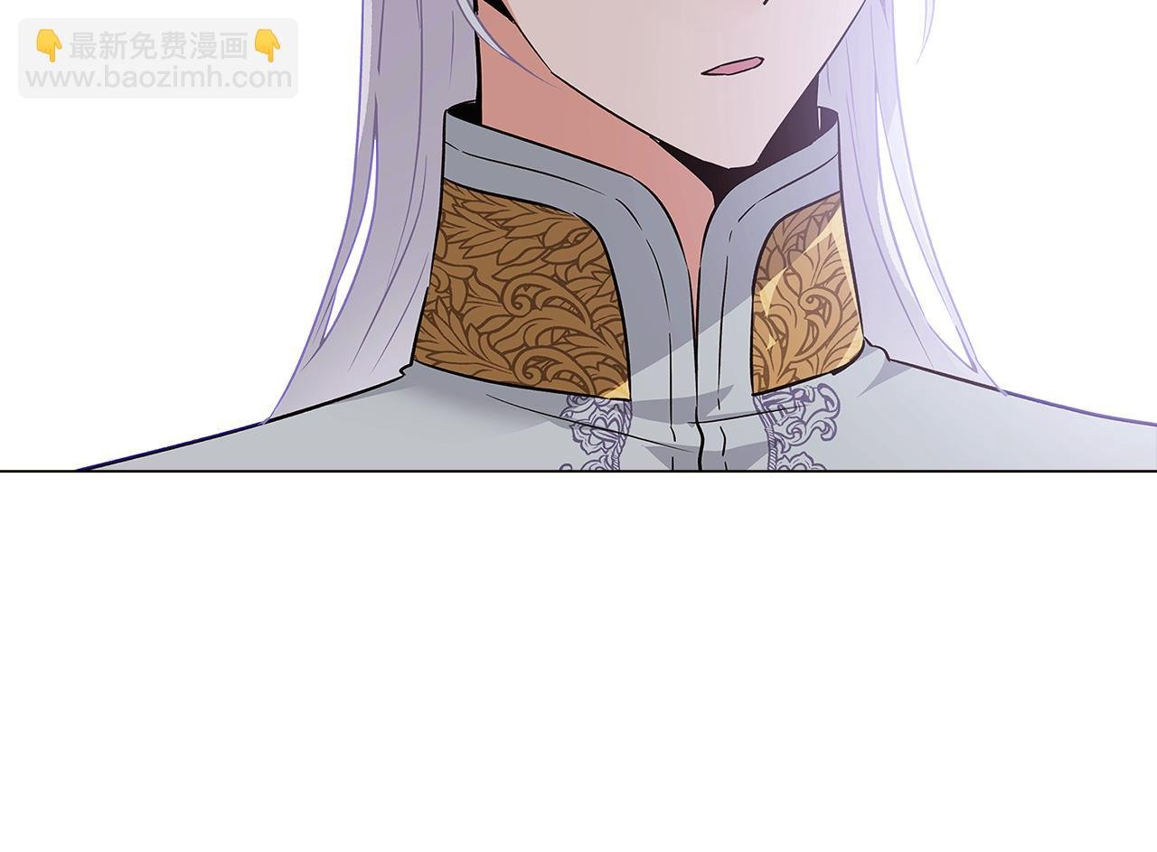 第21话 拒绝听令
