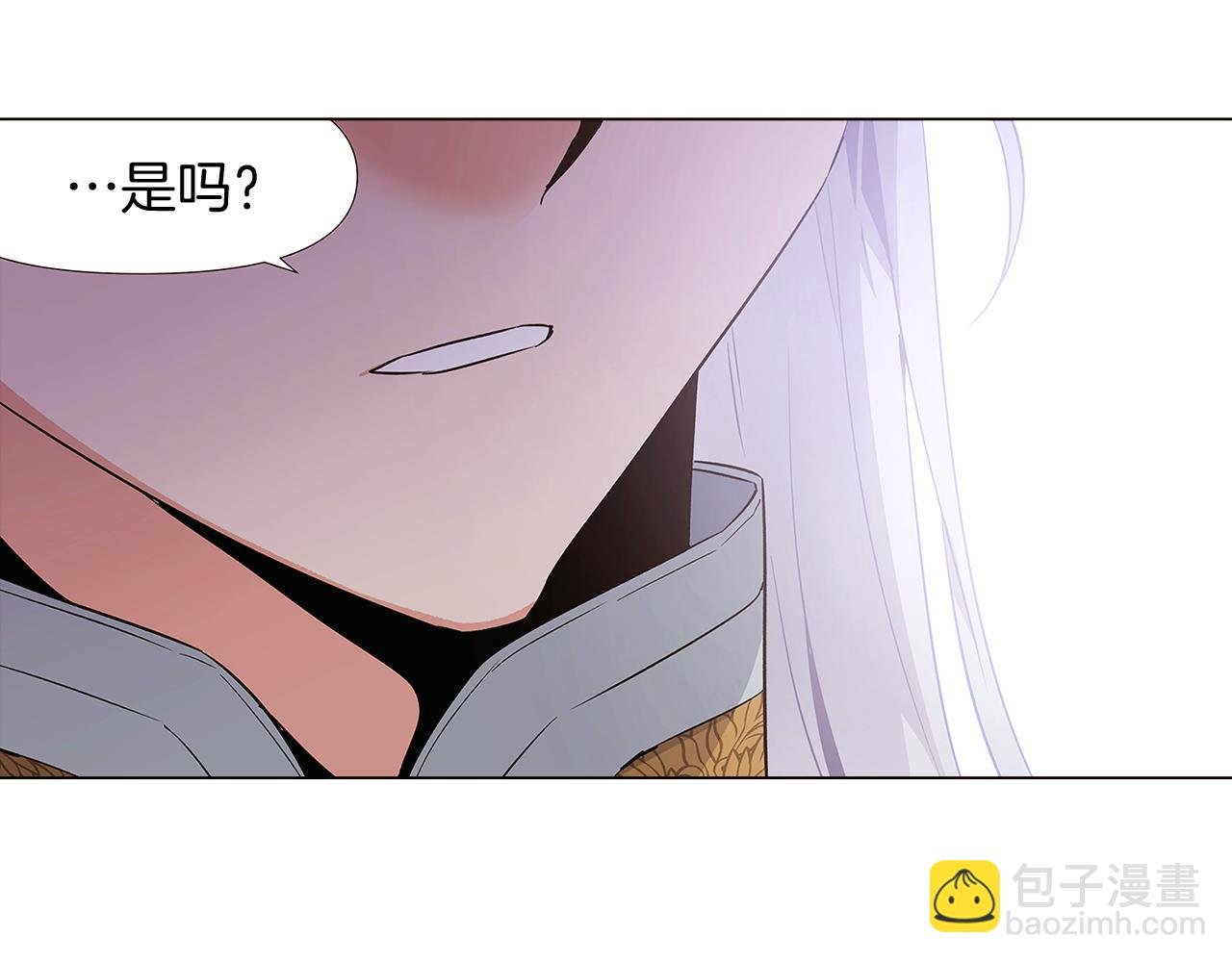 第21话 拒绝听令