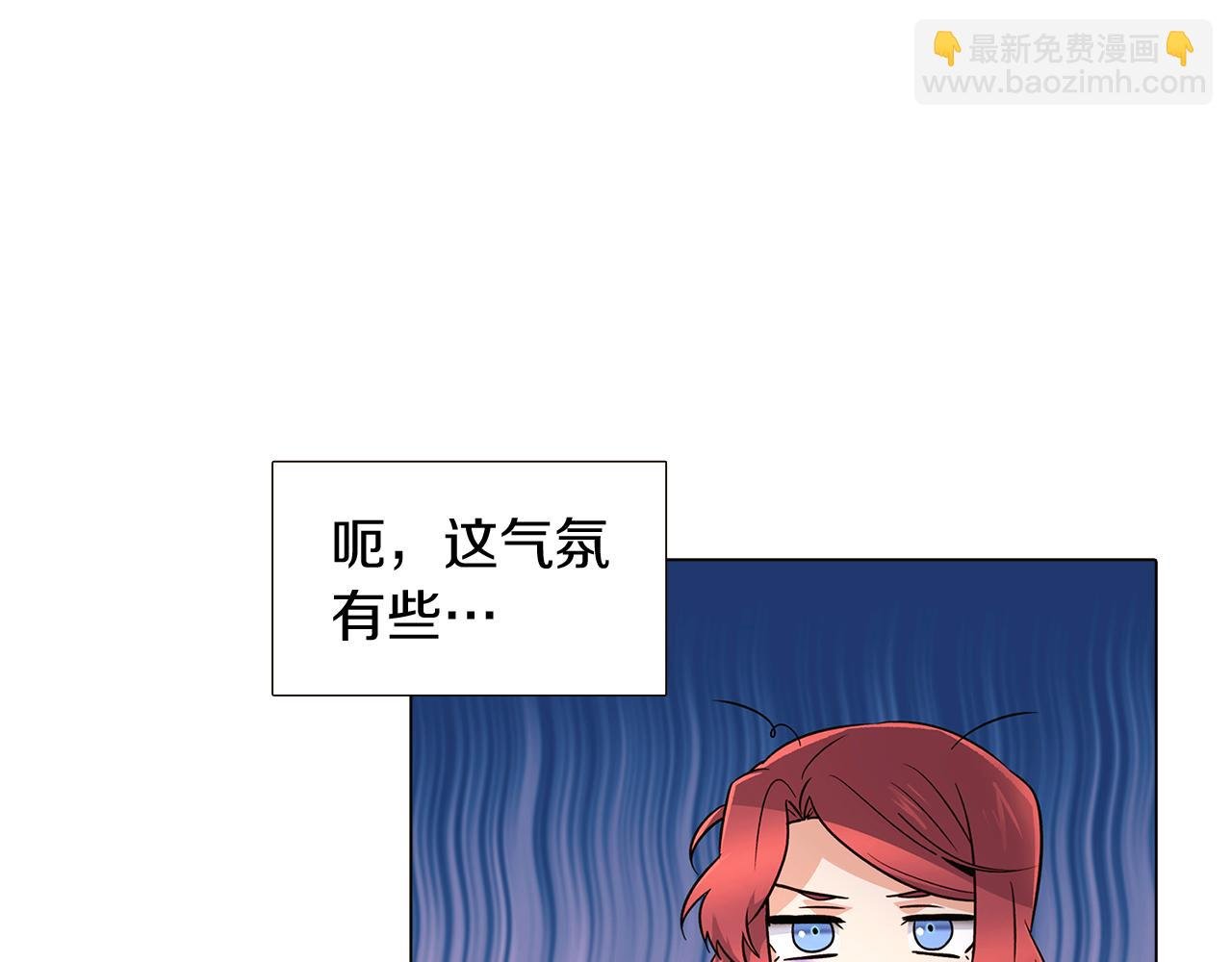 第21话 拒绝听令