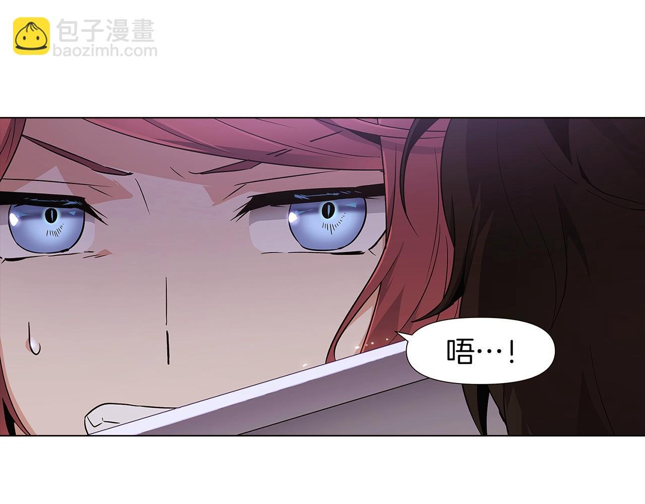 第22话 要活下去