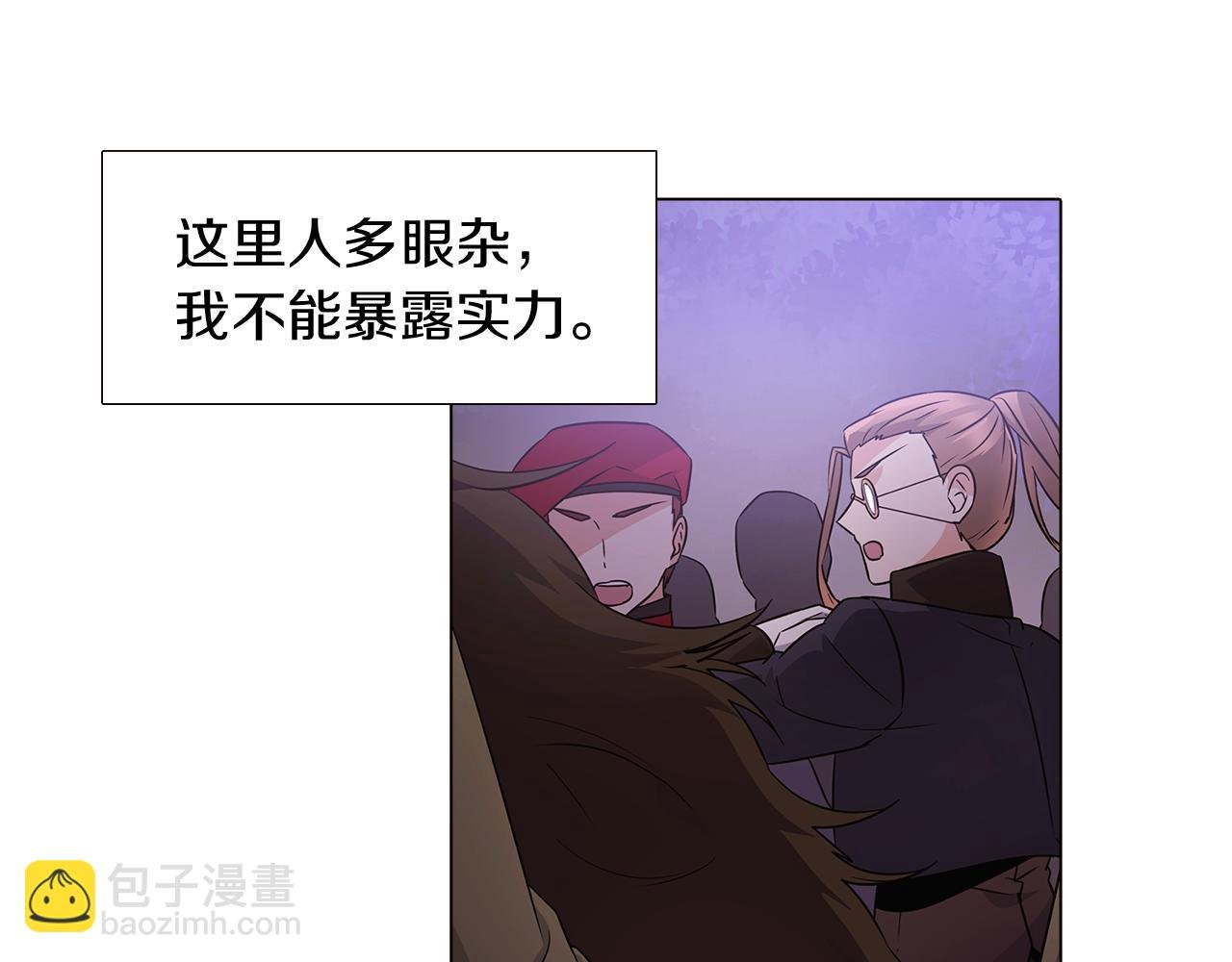 第22话 要活下去