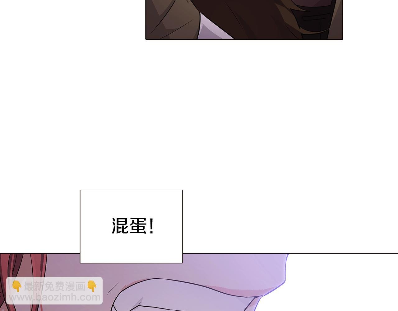 第22话 要活下去