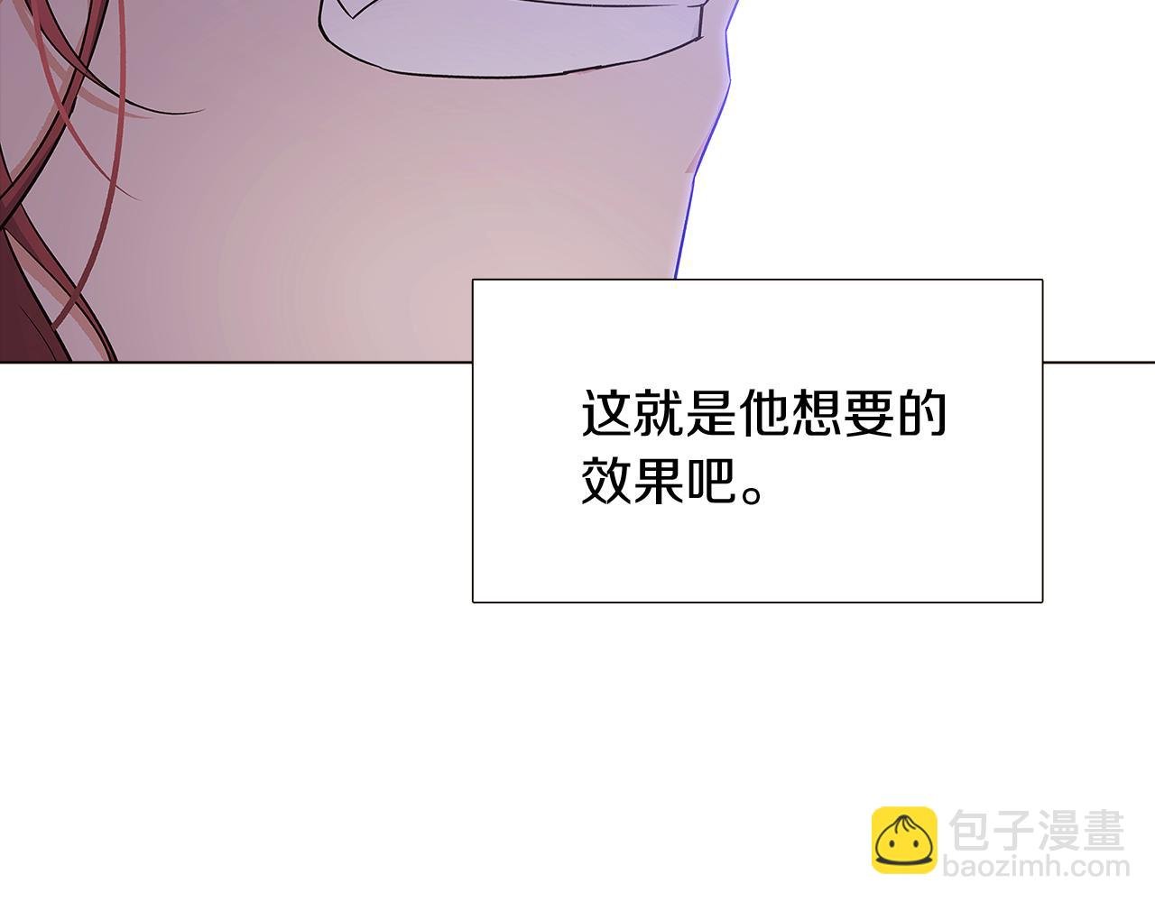 第22话 要活下去