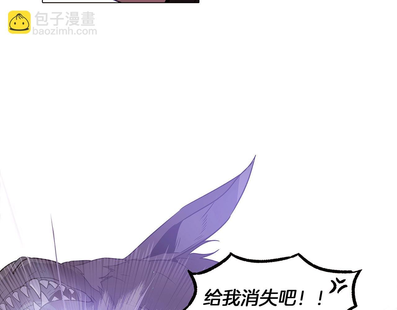 第22话 要活下去