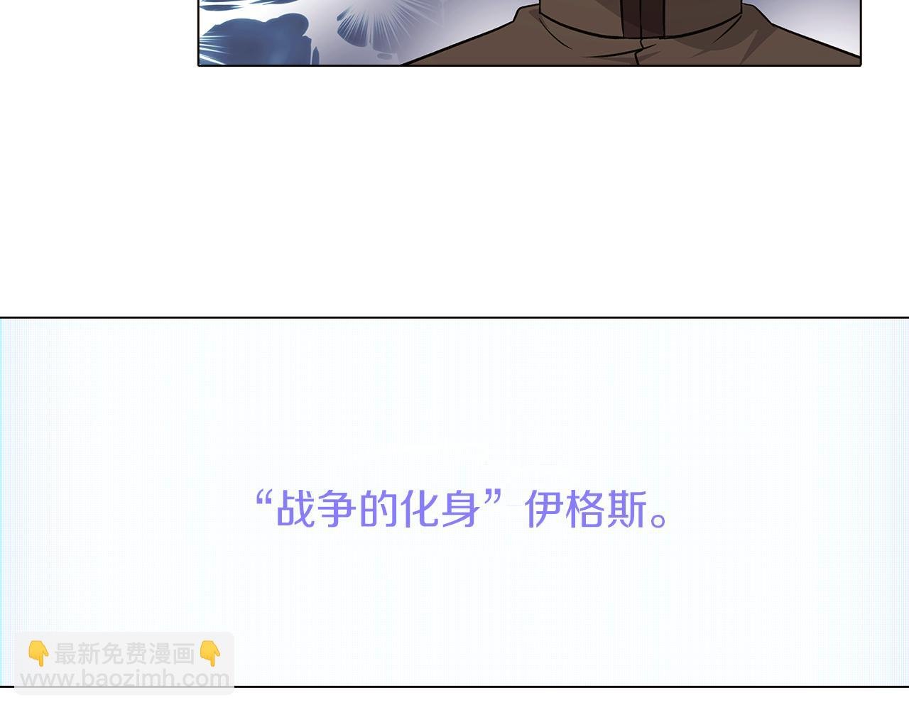 第22话 要活下去