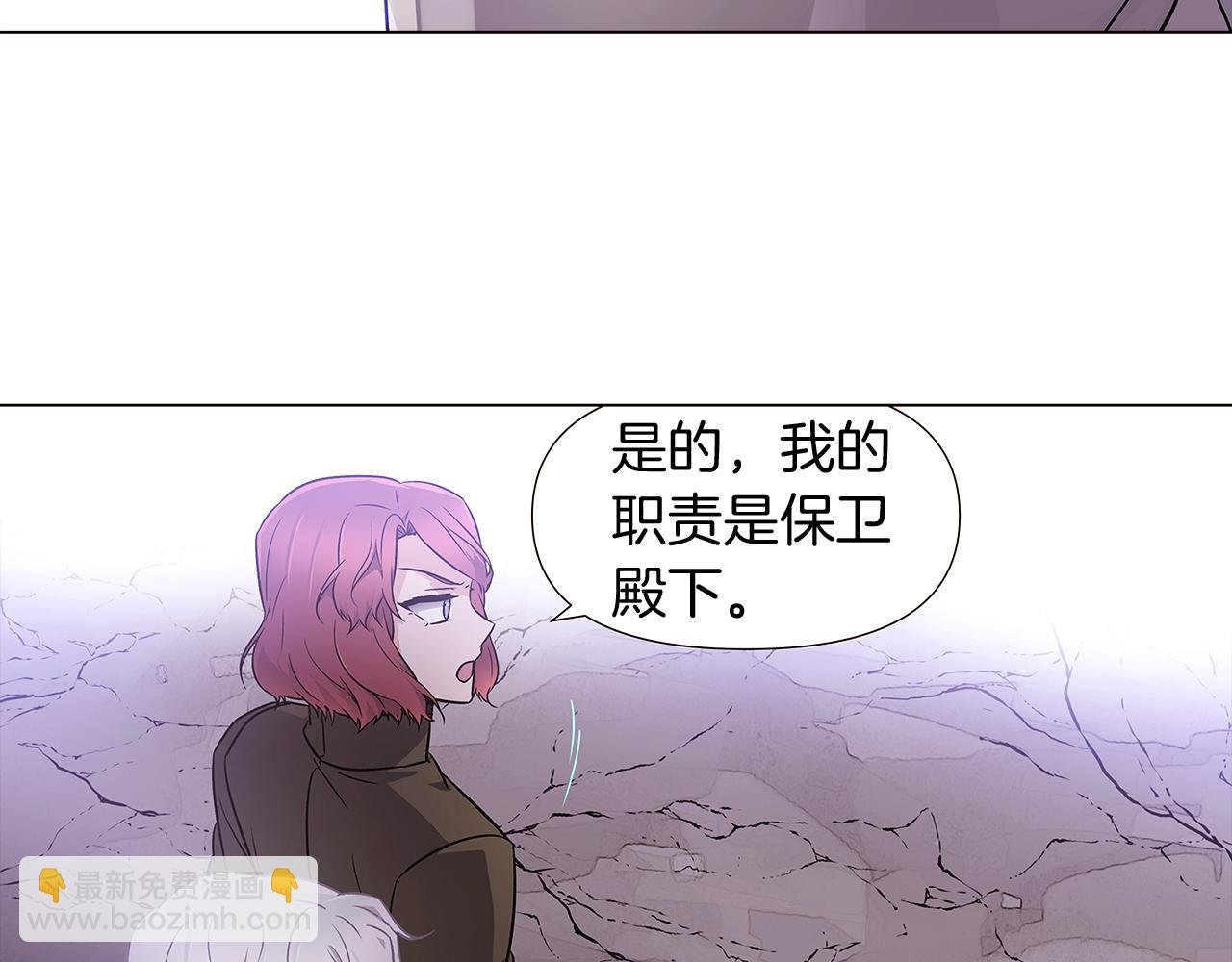 第22话 要活下去