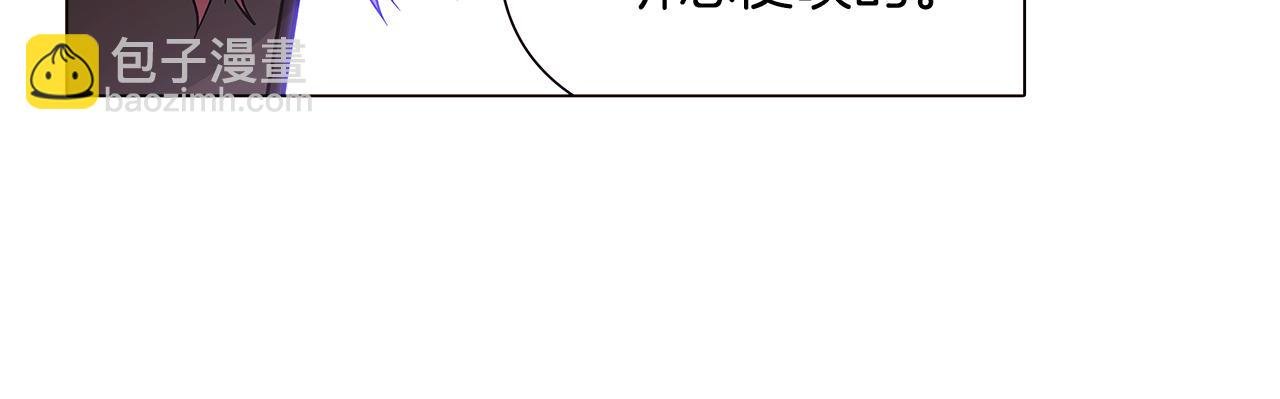 第22话 要活下去