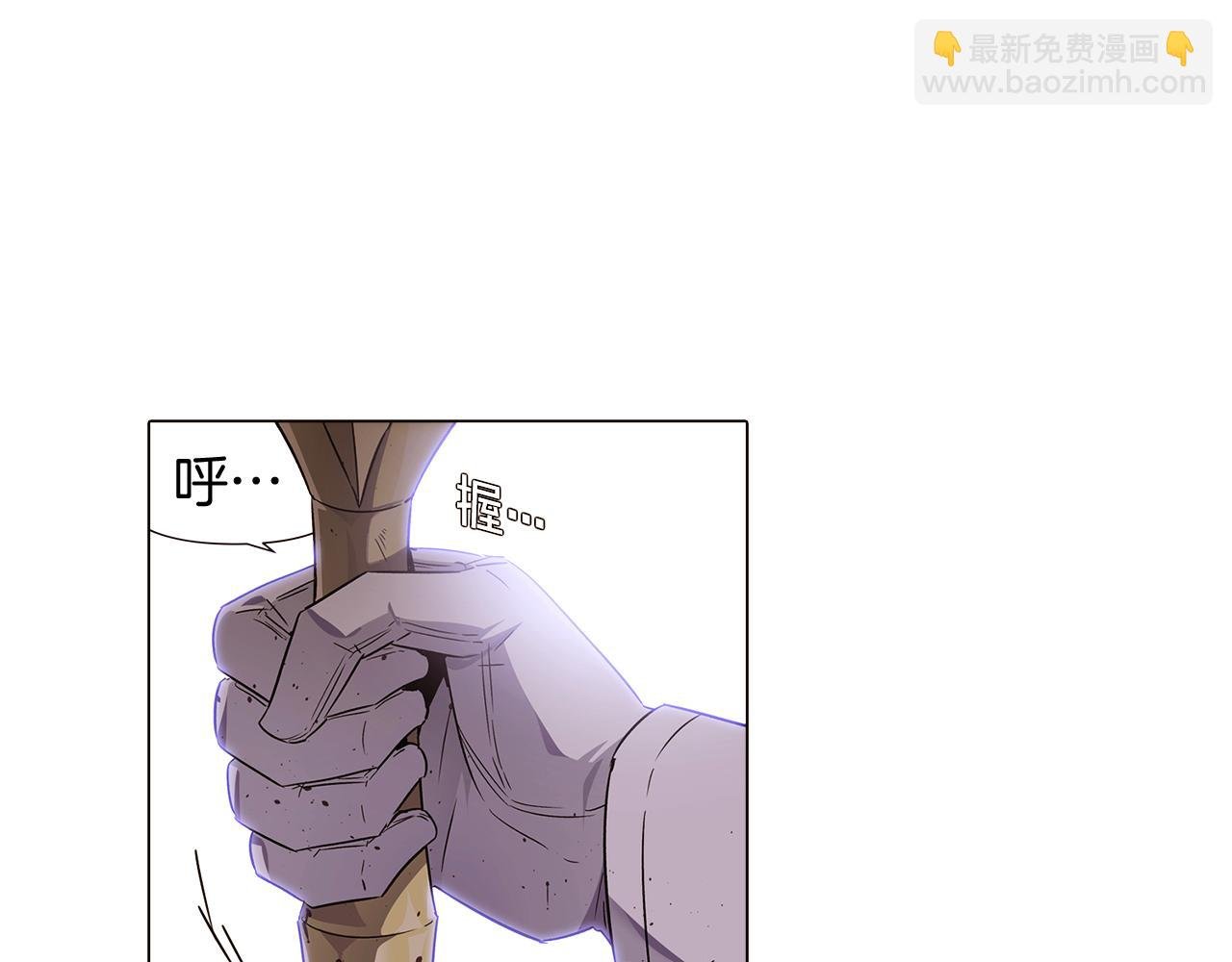 第23话 我想活下去