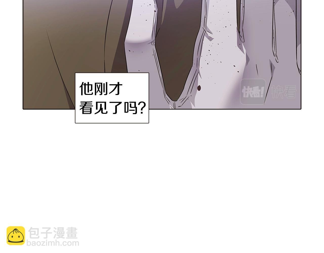 第23话 我想活下去