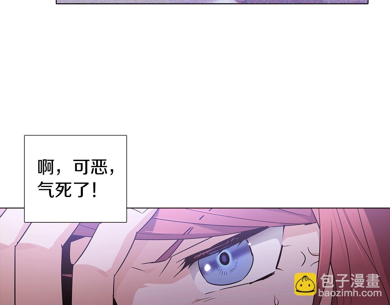 第23话 我想活下去