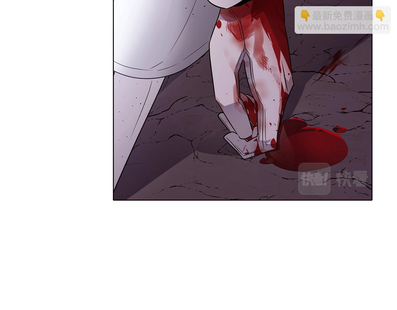 第23话 我想活下去