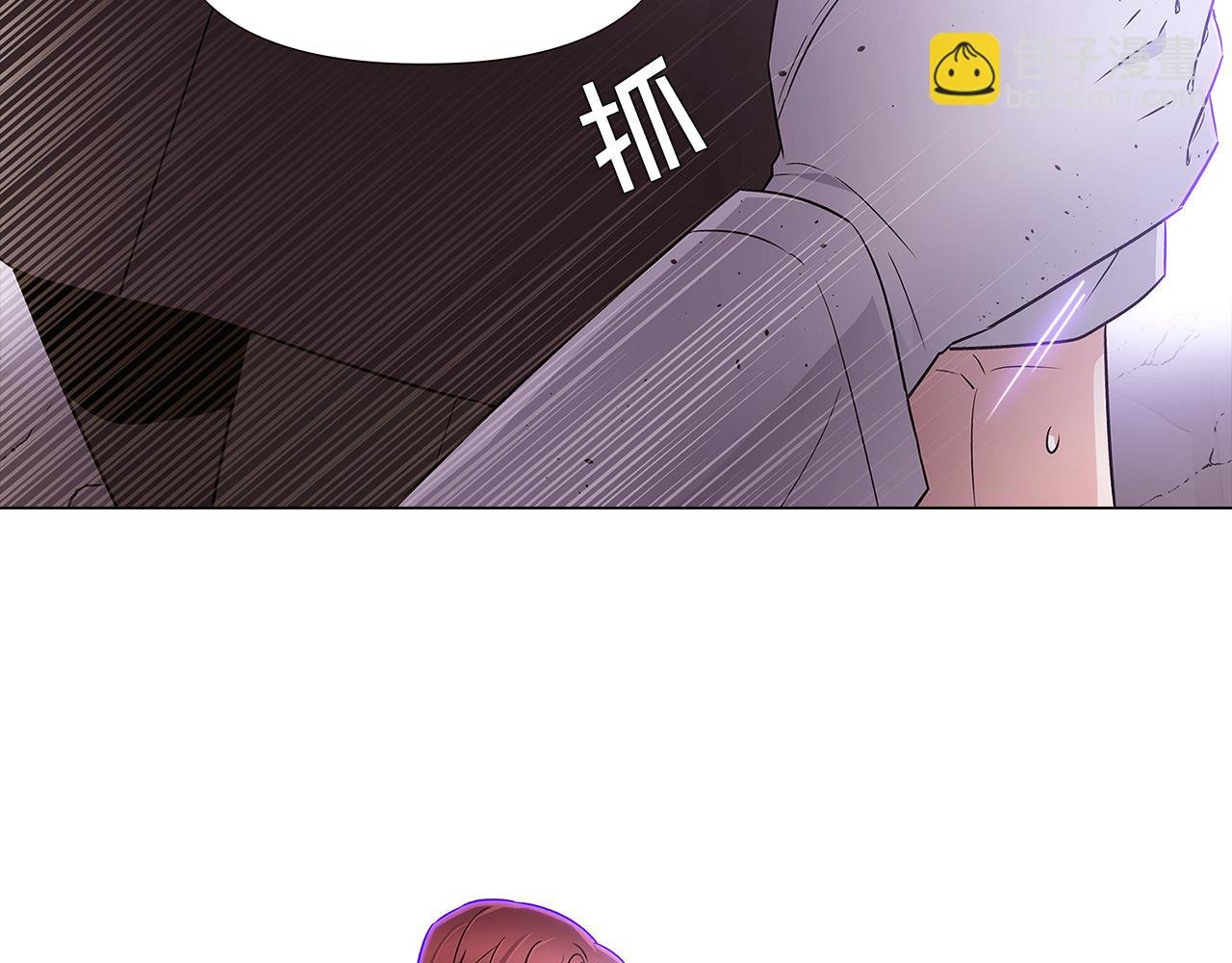 第23话 我想活下去