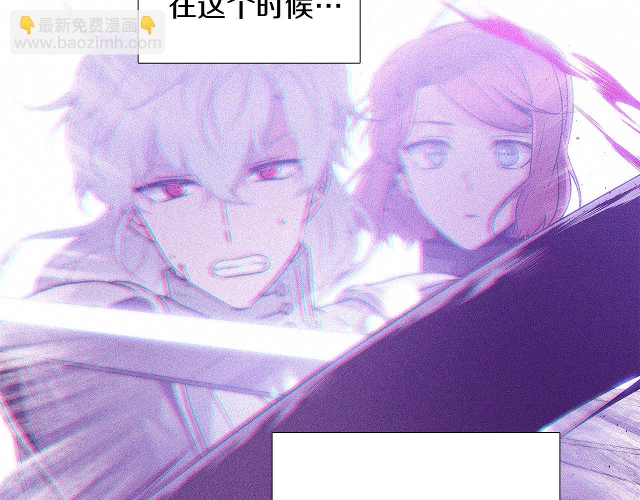 第23话 我想活下去