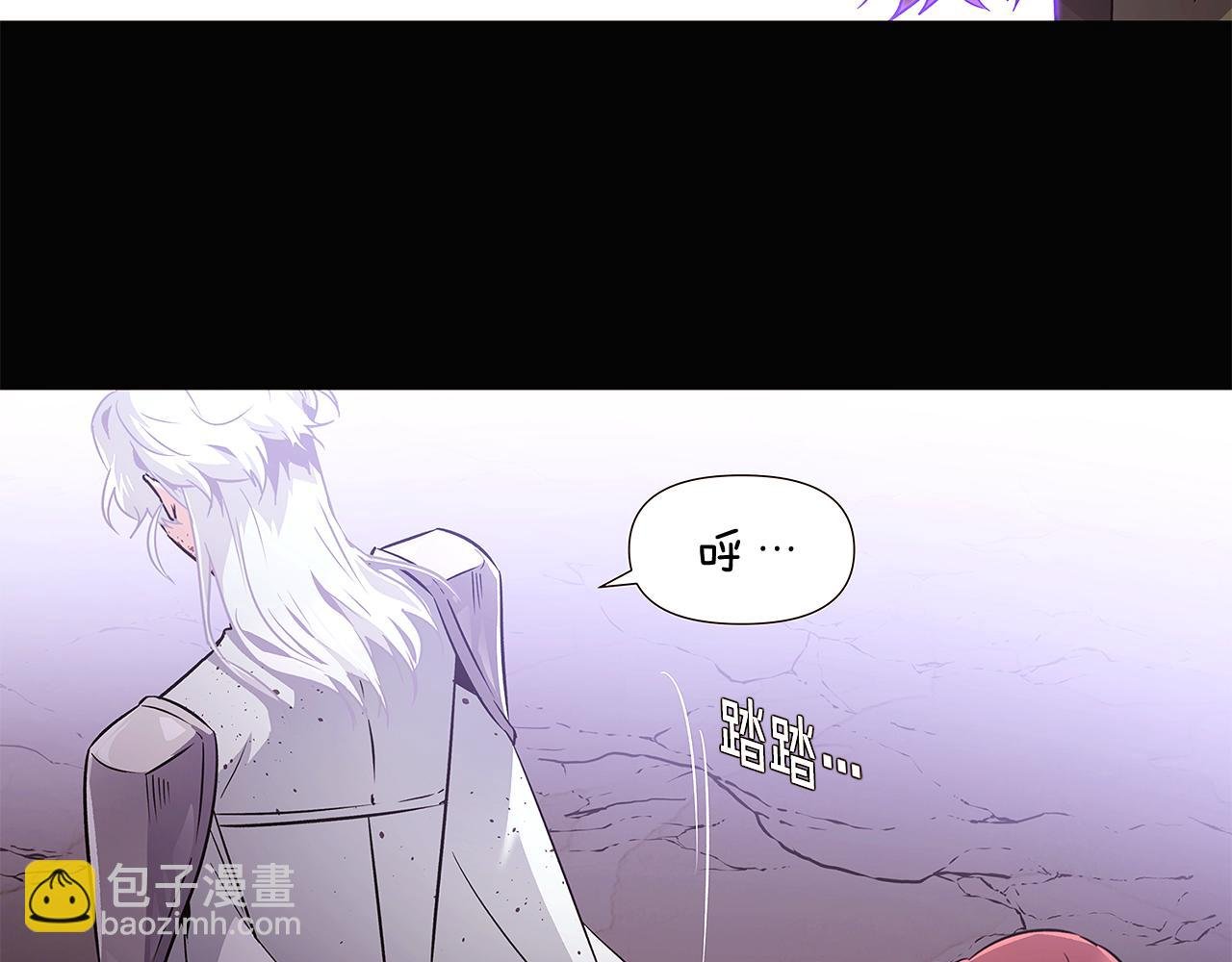 第24话 疯狂的人