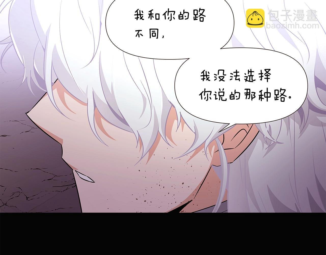 第24话 疯狂的人