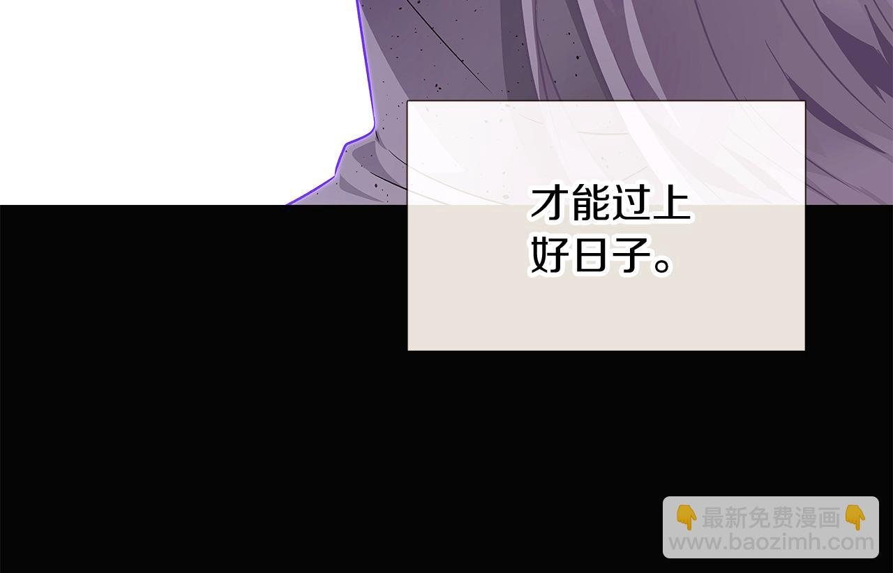 第24话 疯狂的人