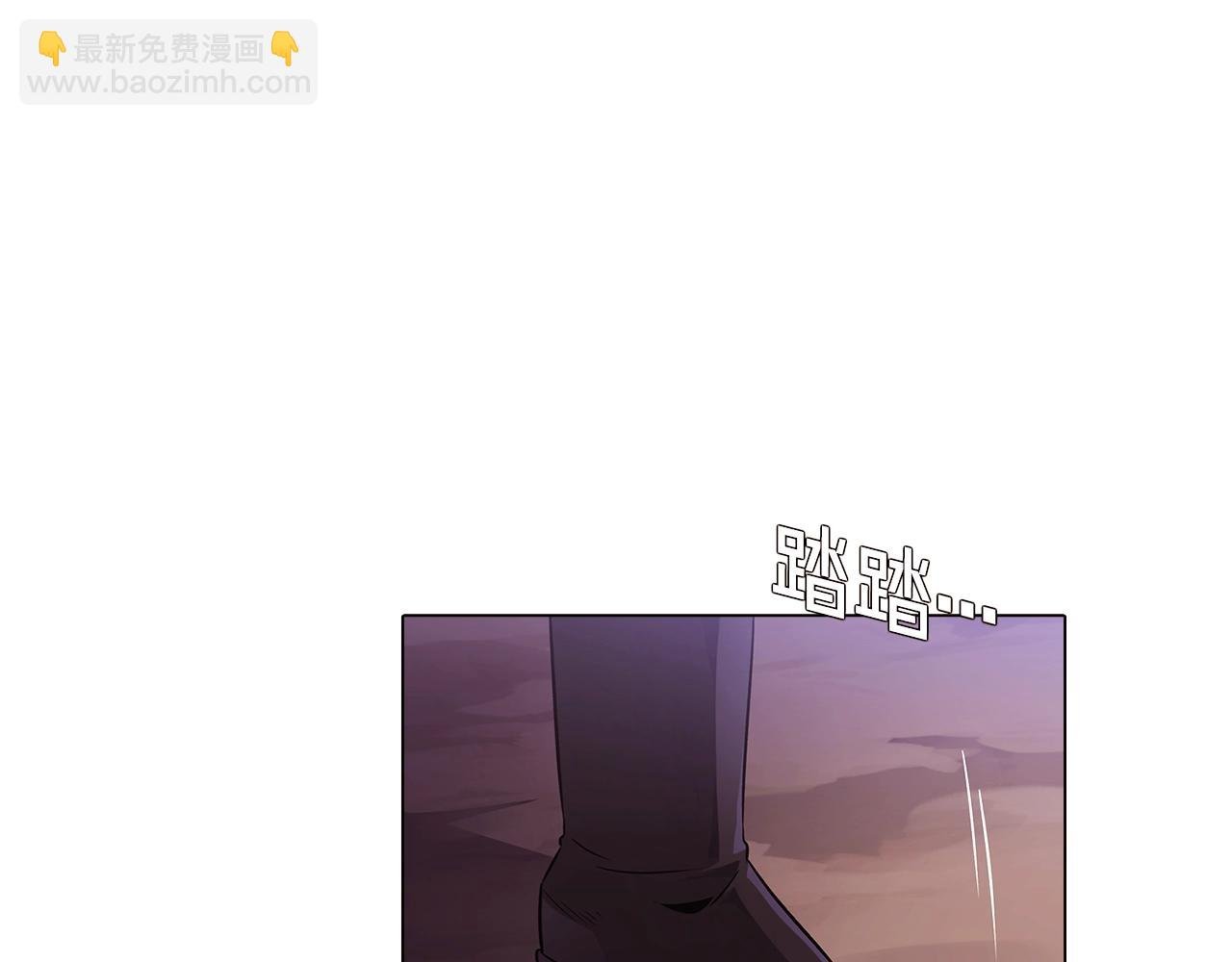 第25话 逆转的剧情