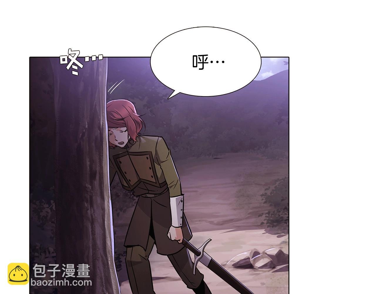 第25话 逆转的剧情