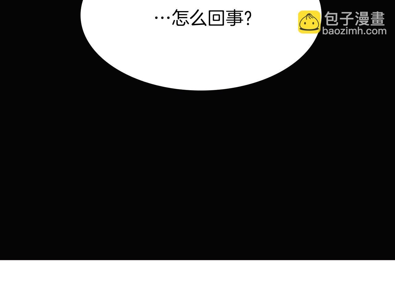 第25话 逆转的剧情
