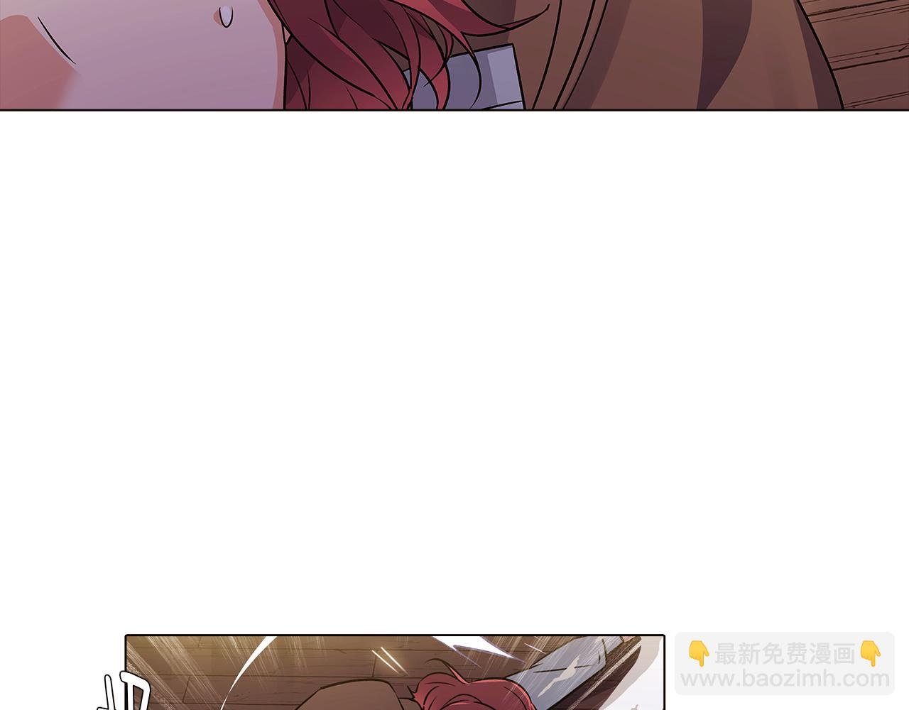 第26话 剧本出错