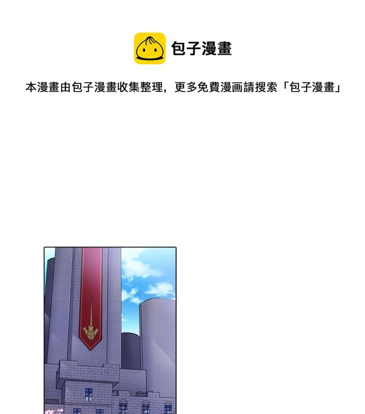 第1话 冒充弟弟