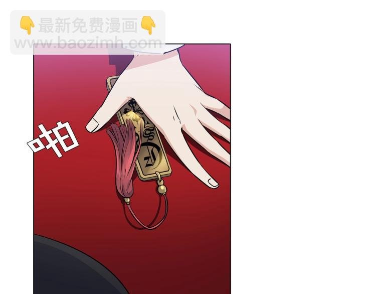 第1话 冒充弟弟