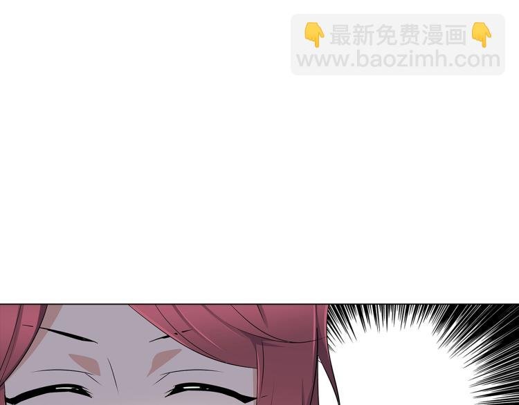 第1话 冒充弟弟