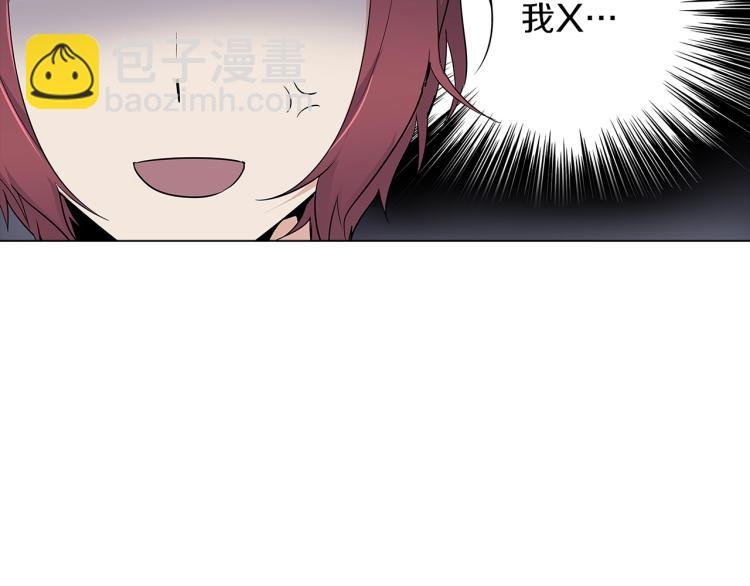 第1话 冒充弟弟