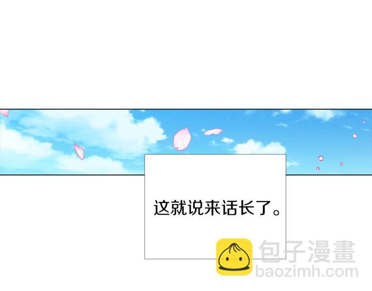 第1话 冒充弟弟