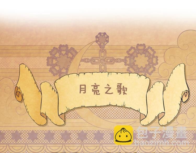 第1话 冒充弟弟