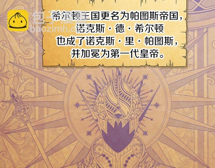 第1话 冒充弟弟