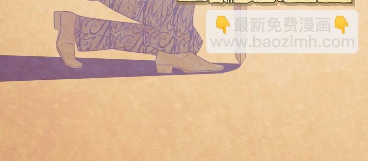 第1话 冒充弟弟