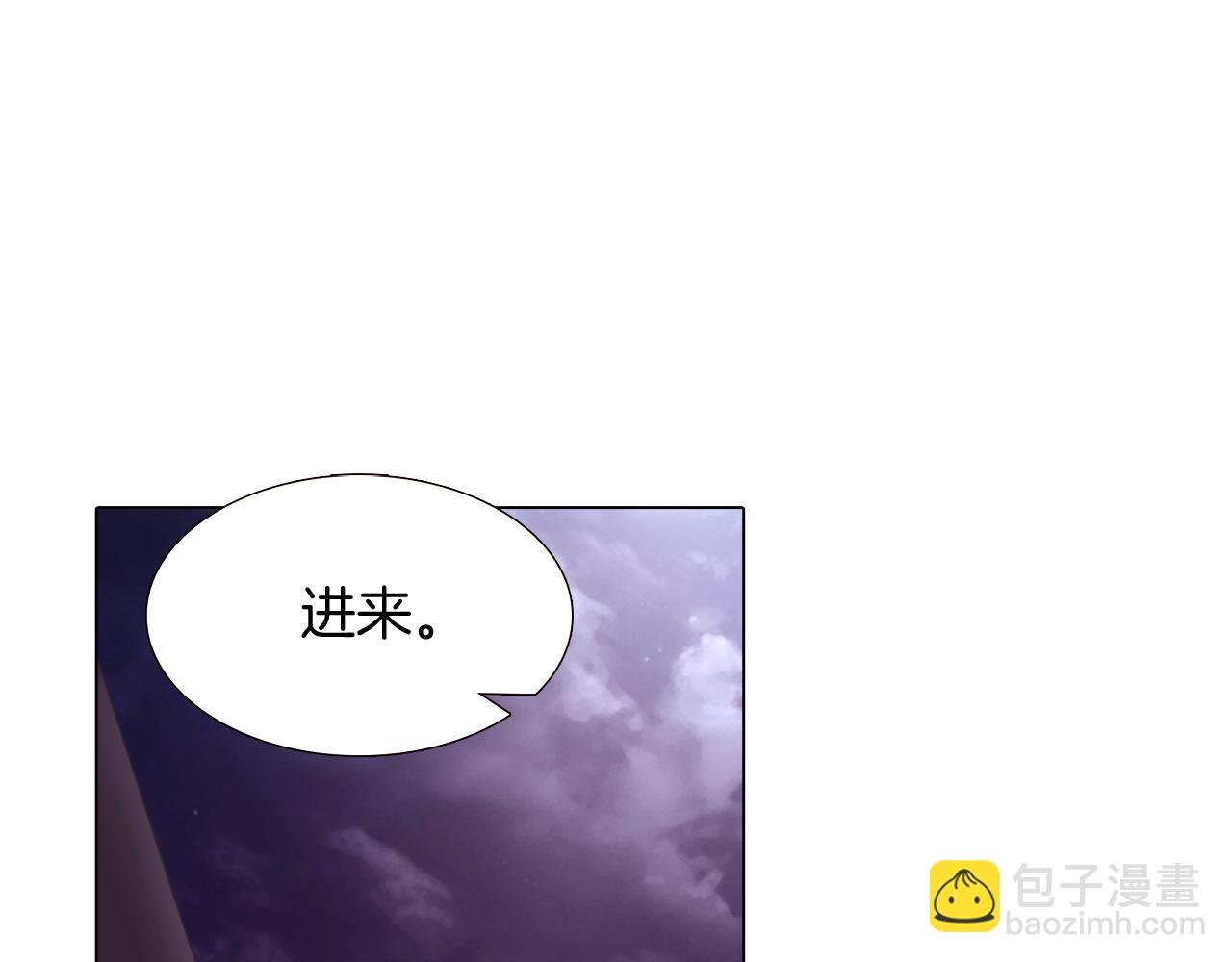 第28话 打赌