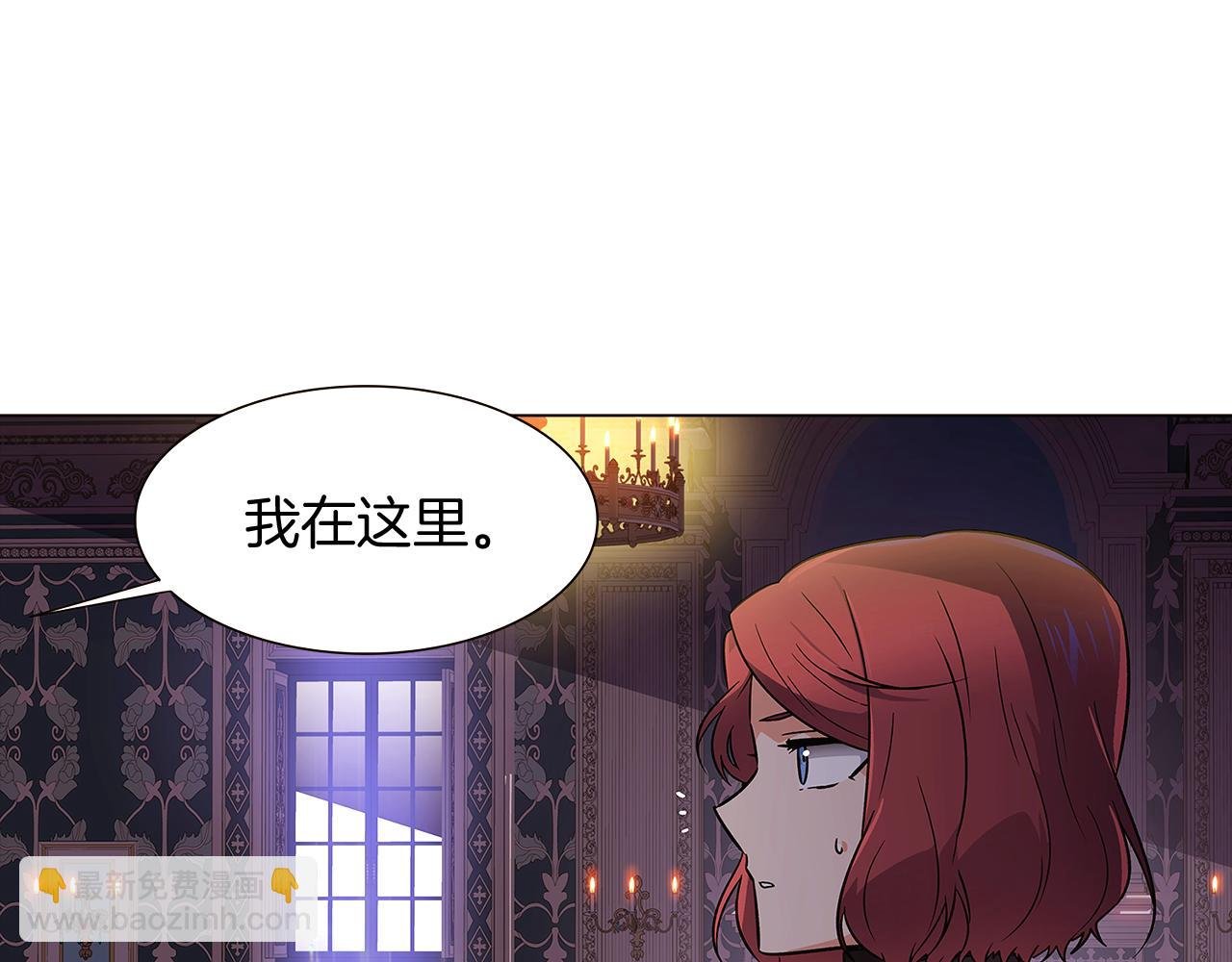 第28话 打赌