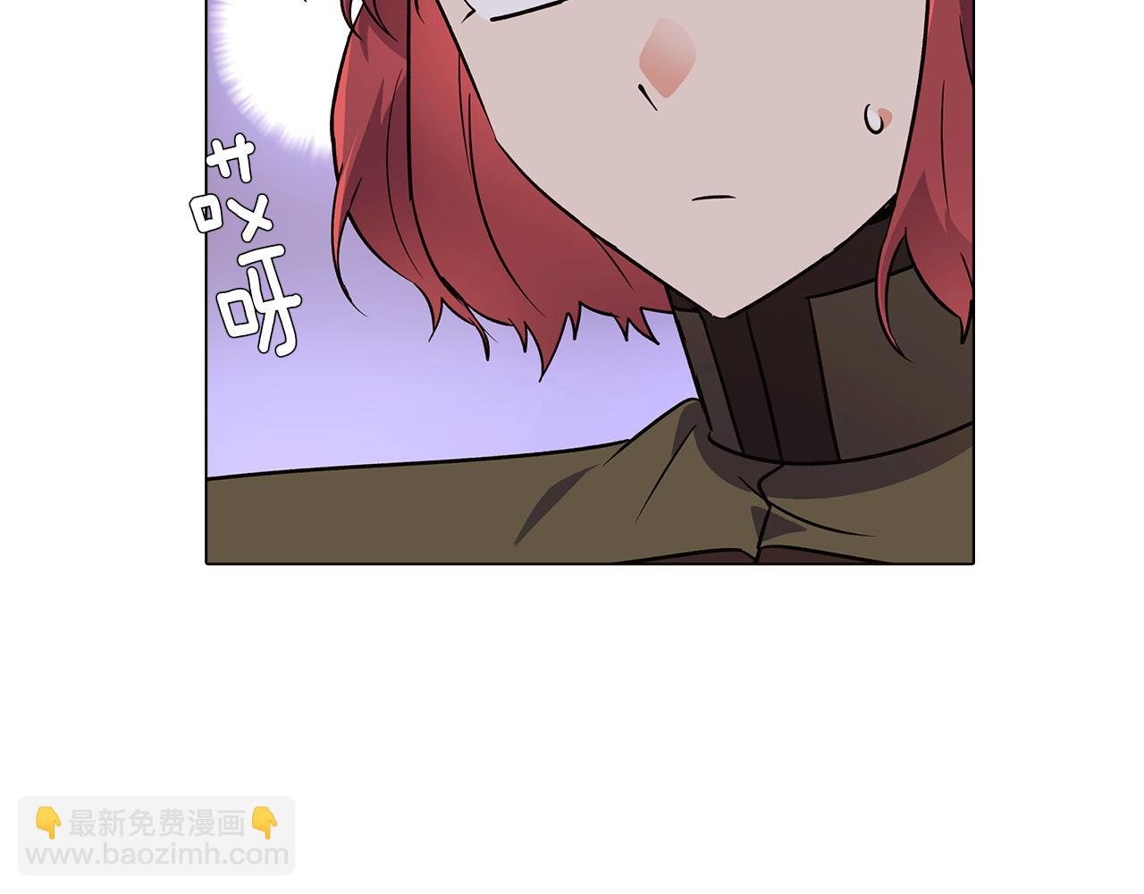 第28话 打赌