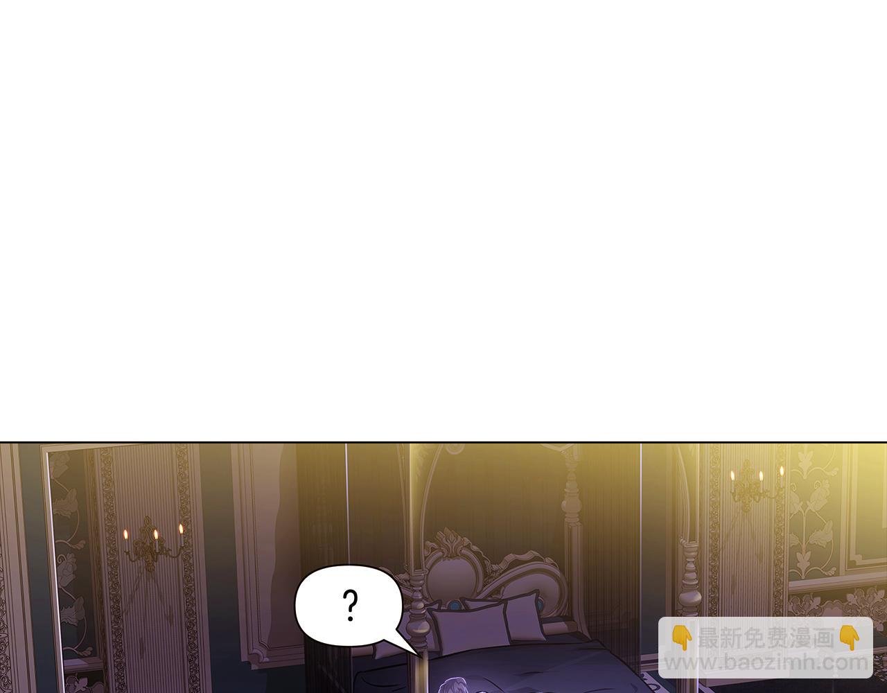 第28话 打赌