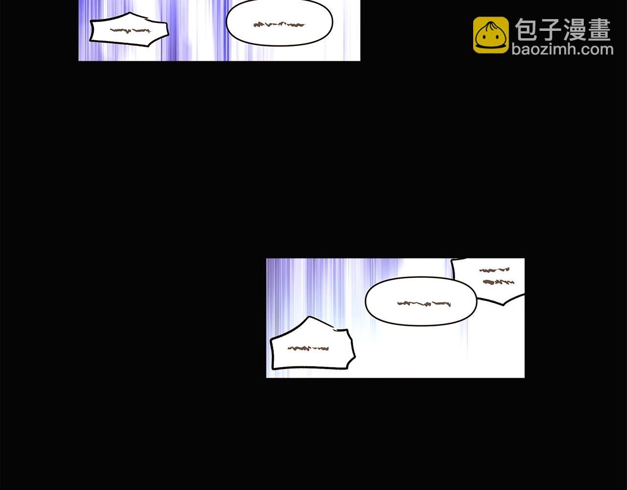 第28话 打赌