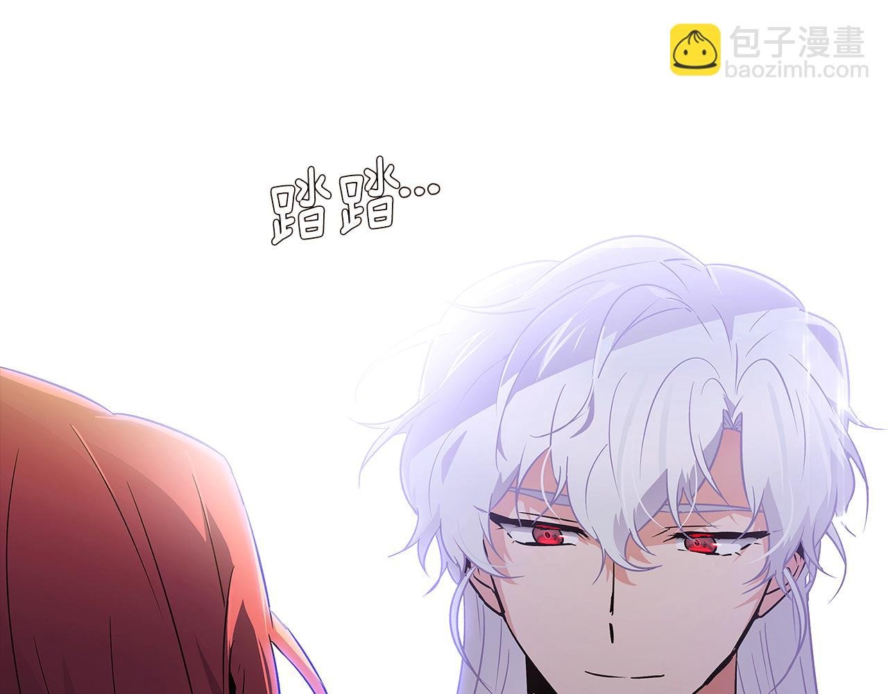 第29话 性别危机